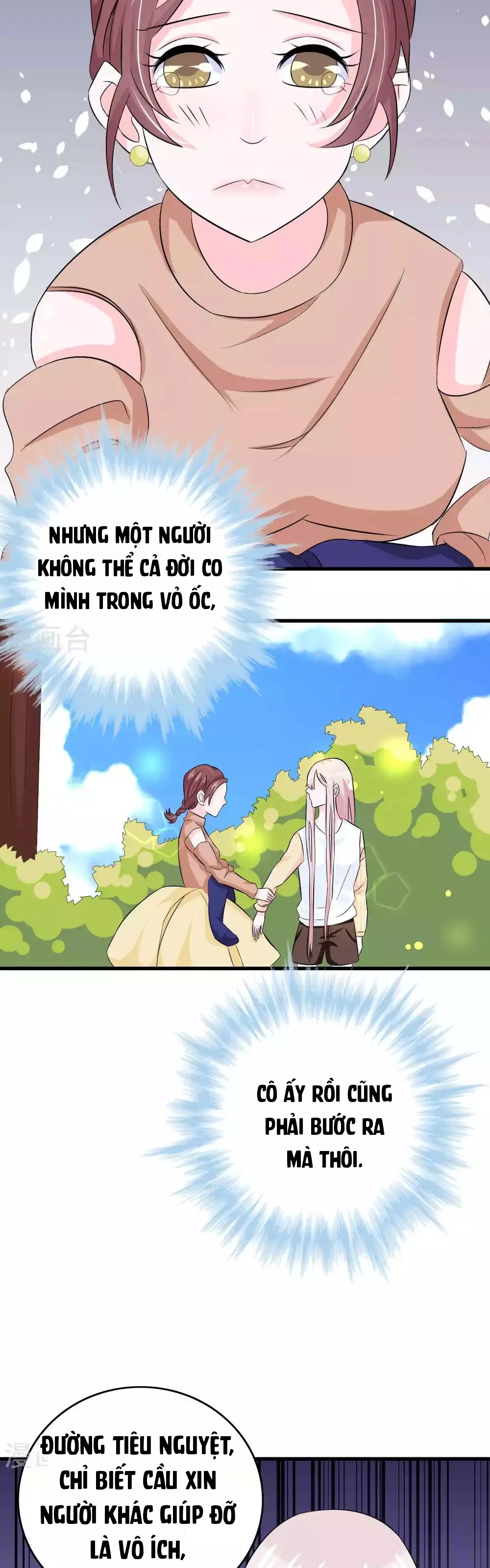 Hóa Ra Tôi Là Kẻ Bệnh Kiều? Chapter 10 - Trang 12