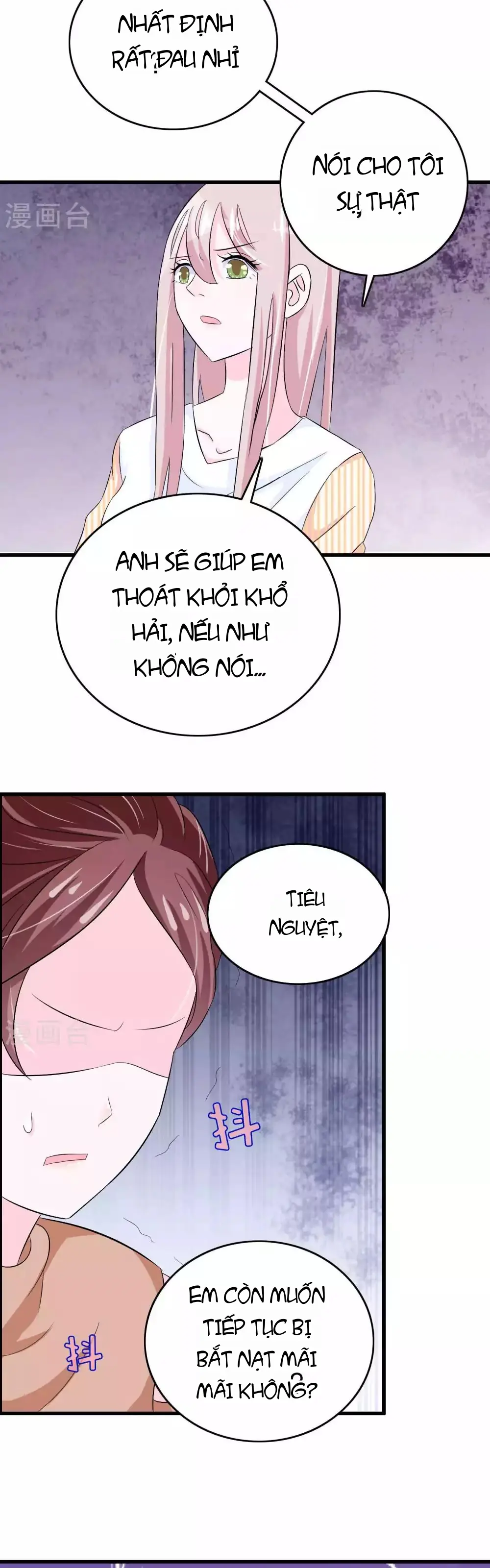 Hóa Ra Tôi Là Kẻ Bệnh Kiều? Chapter 10 - Trang 18
