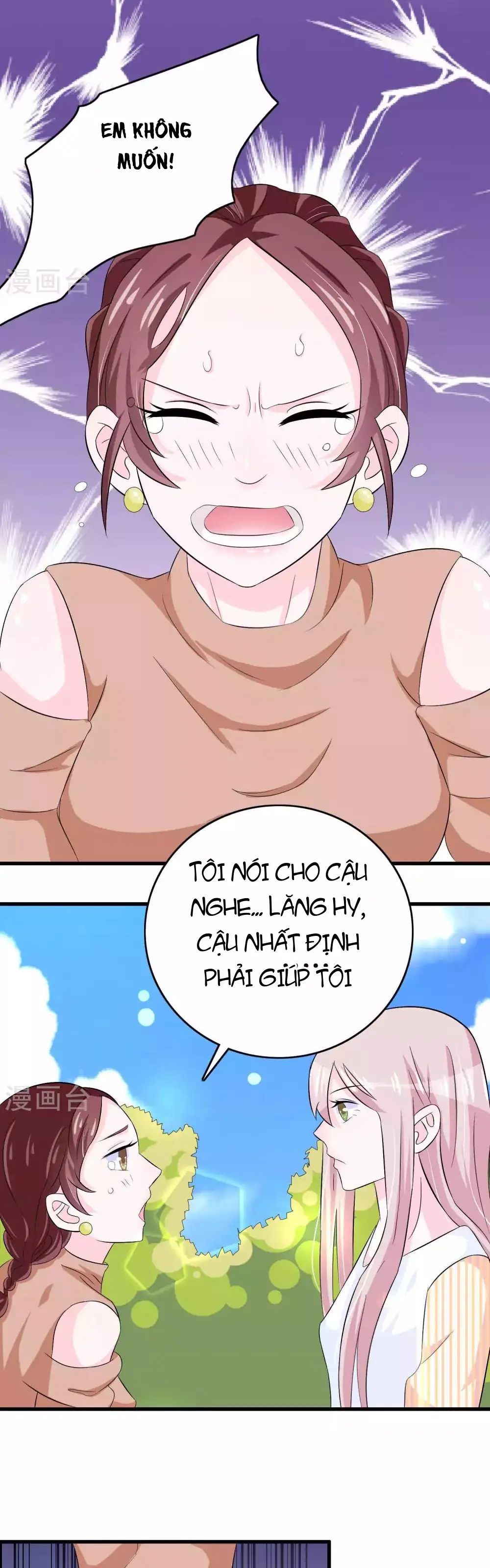 Hóa Ra Tôi Là Kẻ Bệnh Kiều? Chapter 10 - Trang 19