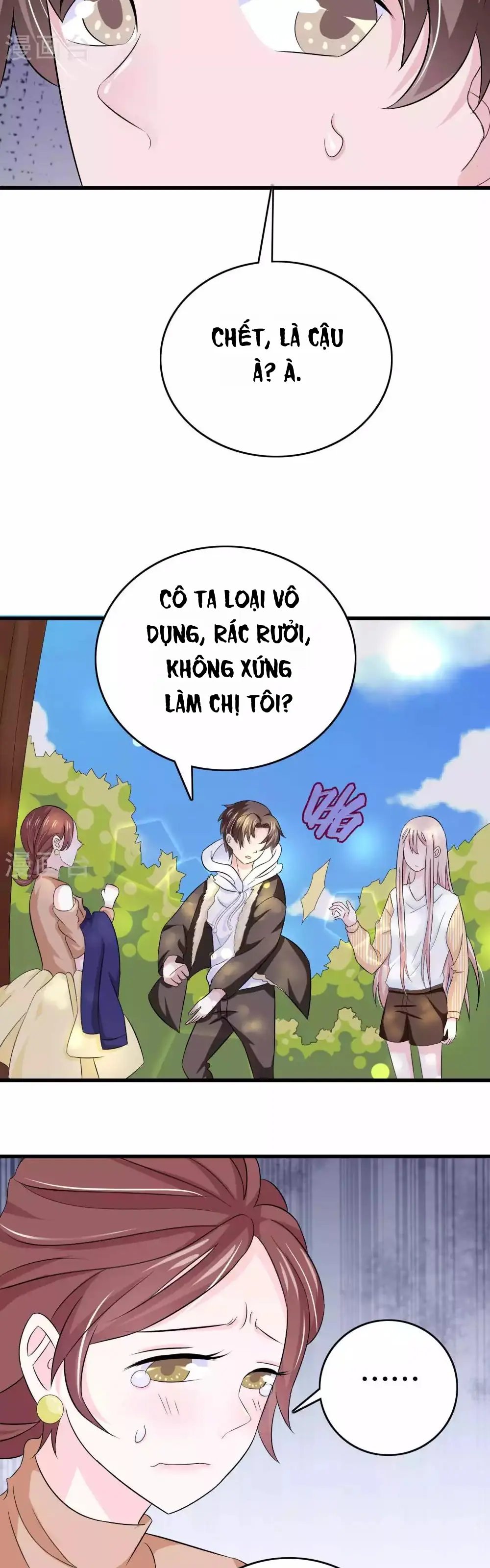 Hóa Ra Tôi Là Kẻ Bệnh Kiều? Chapter 10 - Trang 3