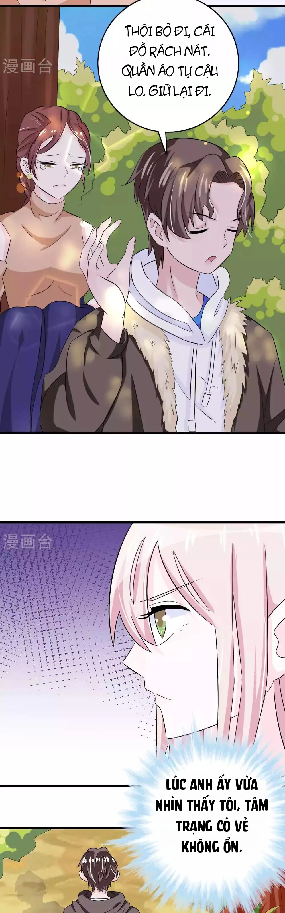 Hóa Ra Tôi Là Kẻ Bệnh Kiều? Chapter 10 - Trang 4
