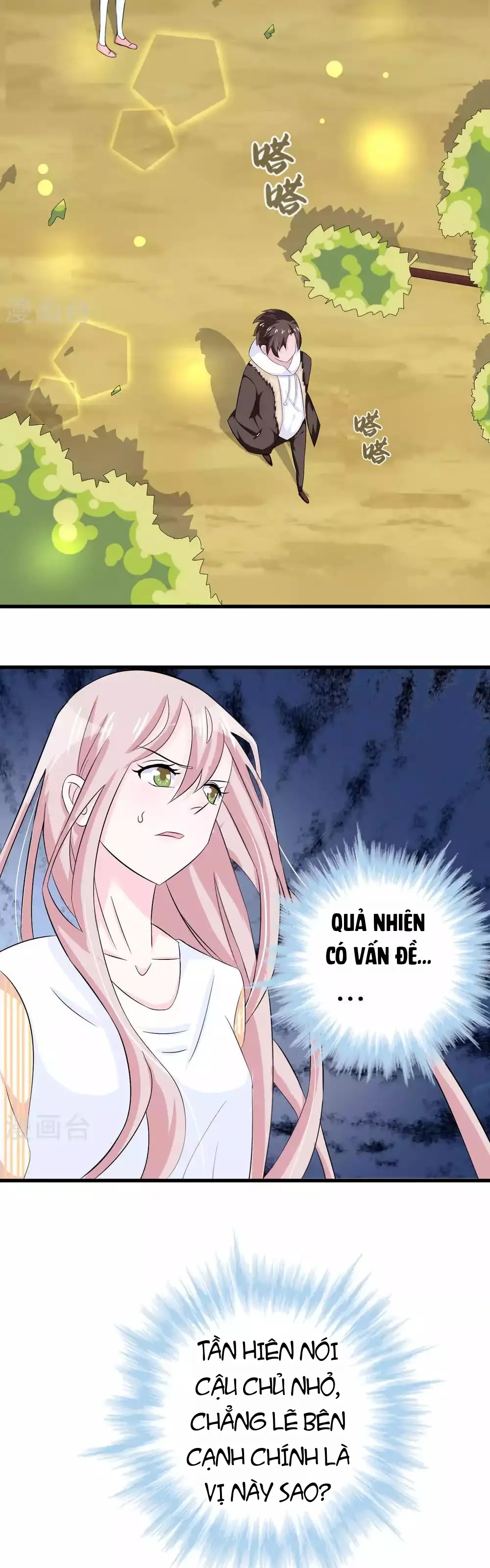 Hóa Ra Tôi Là Kẻ Bệnh Kiều? Chapter 10 - Trang 7