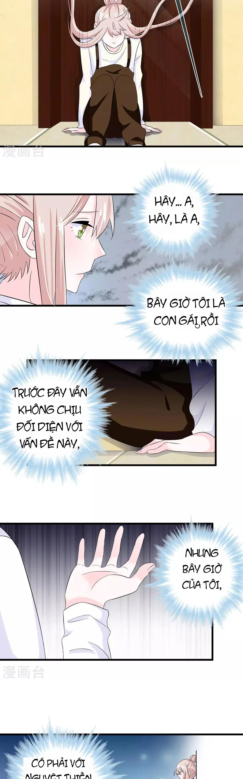 Hóa Ra Tôi Là Kẻ Bệnh Kiều? Chapter 15 - Trang 10