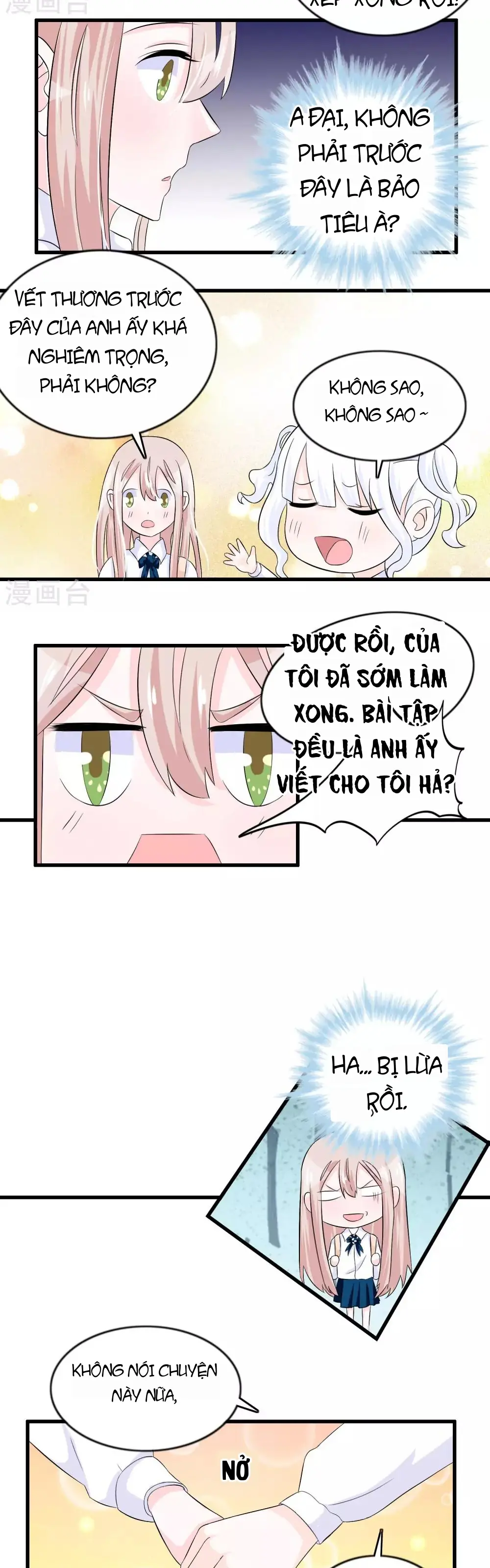 Hóa Ra Tôi Là Kẻ Bệnh Kiều? Chapter 15 - Trang 14