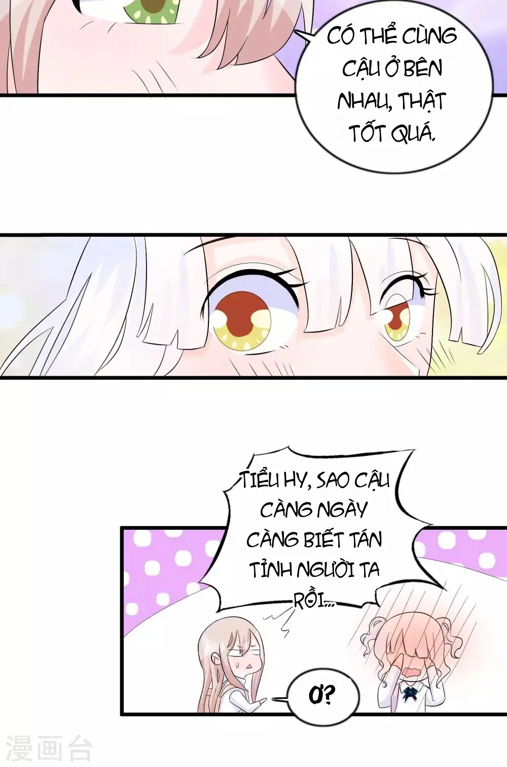 Hóa Ra Tôi Là Kẻ Bệnh Kiều? Chapter 15 - Trang 16