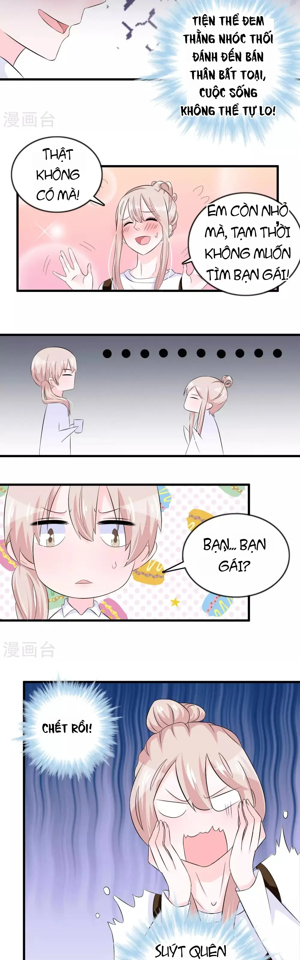 Hóa Ra Tôi Là Kẻ Bệnh Kiều? Chapter 15 - Trang 6