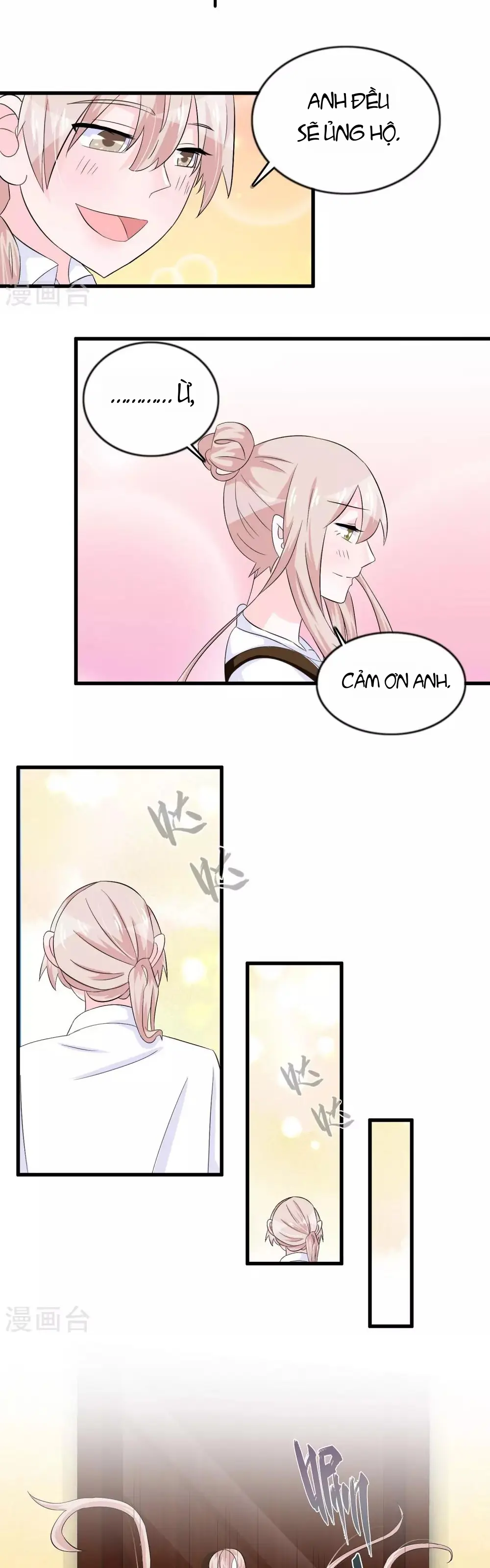 Hóa Ra Tôi Là Kẻ Bệnh Kiều? Chapter 15 - Trang 9