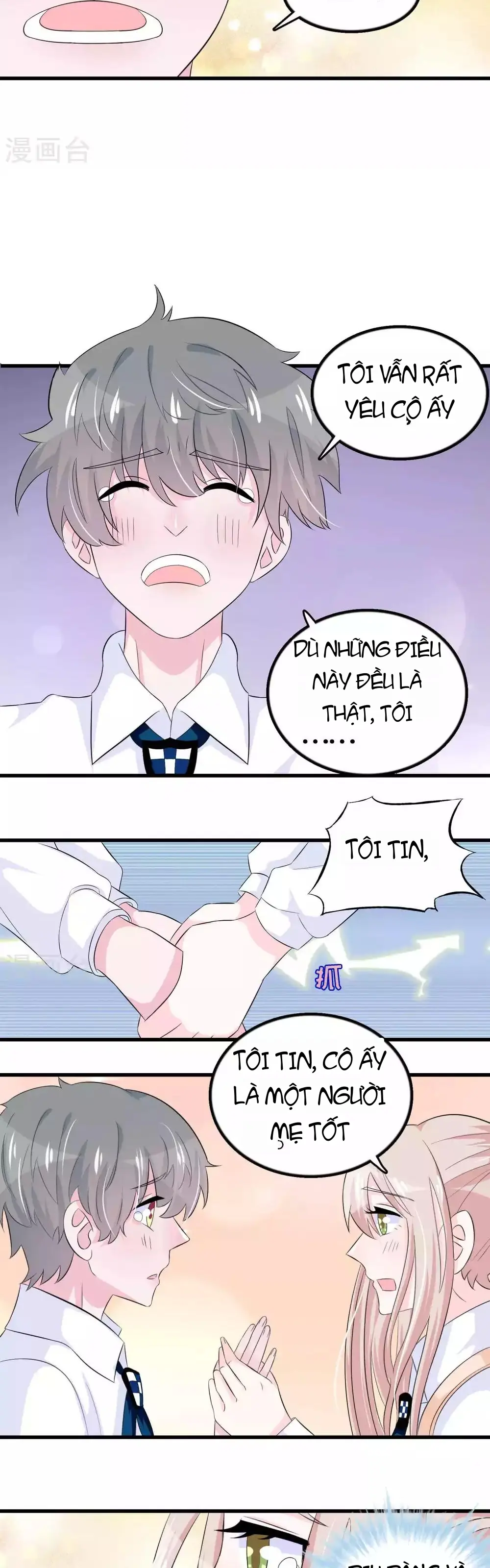 Hóa Ra Tôi Là Kẻ Bệnh Kiều? Chapter 19 - Trang 17