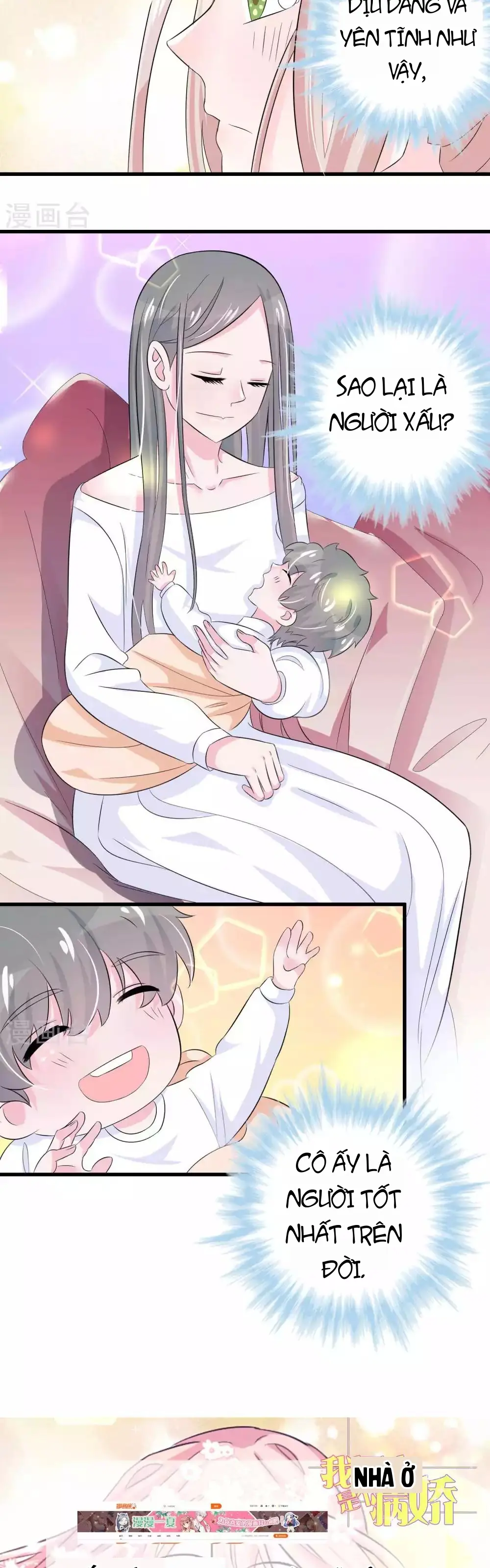 Hóa Ra Tôi Là Kẻ Bệnh Kiều? Chapter 19 - Trang 18