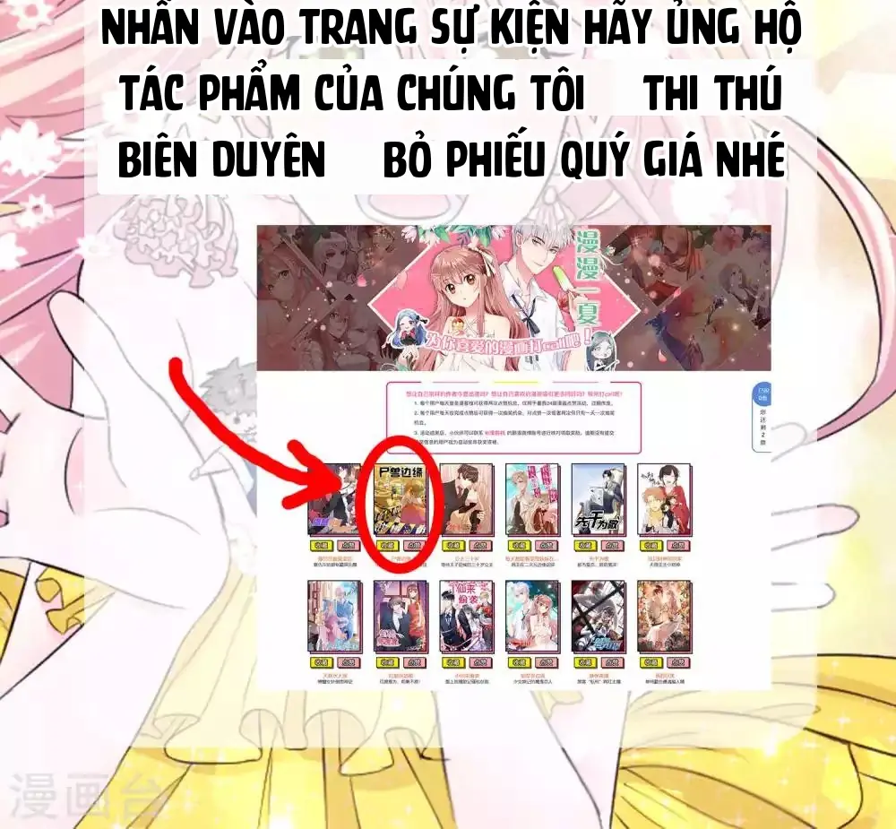 Hóa Ra Tôi Là Kẻ Bệnh Kiều? Chapter 19 - Trang 19