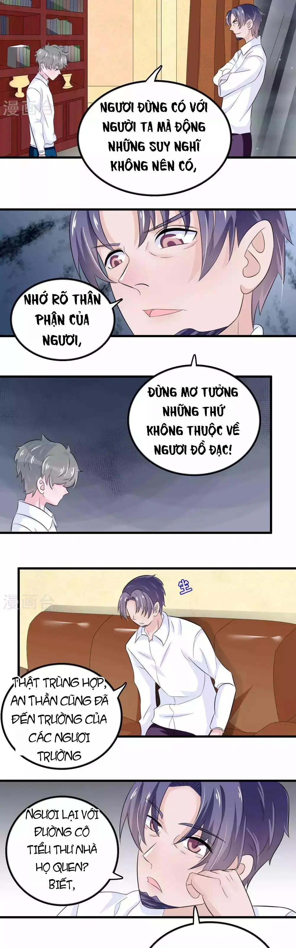 Hóa Ra Tôi Là Kẻ Bệnh Kiều? Chapter 19 - Trang 5