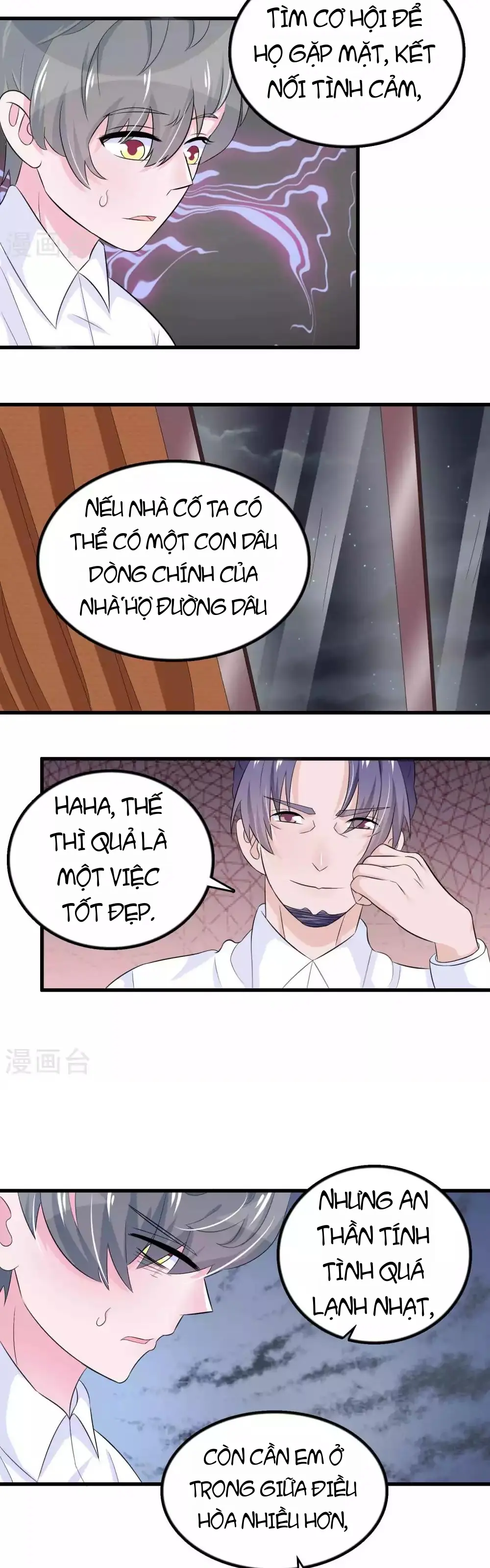 Hóa Ra Tôi Là Kẻ Bệnh Kiều? Chapter 19 - Trang 6