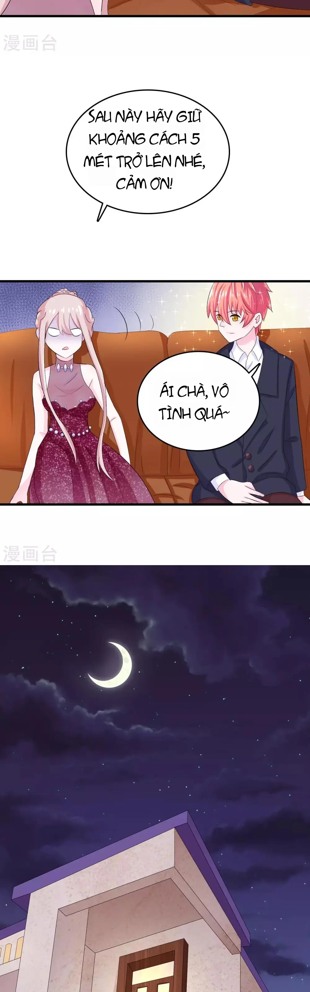 Hóa Ra Tôi Là Kẻ Bệnh Kiều? Chapter 4 - Trang 12