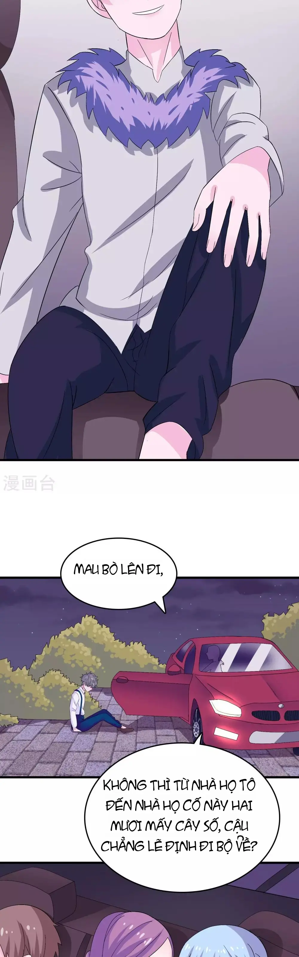 Hóa Ra Tôi Là Kẻ Bệnh Kiều? Chapter 4 - Trang 18