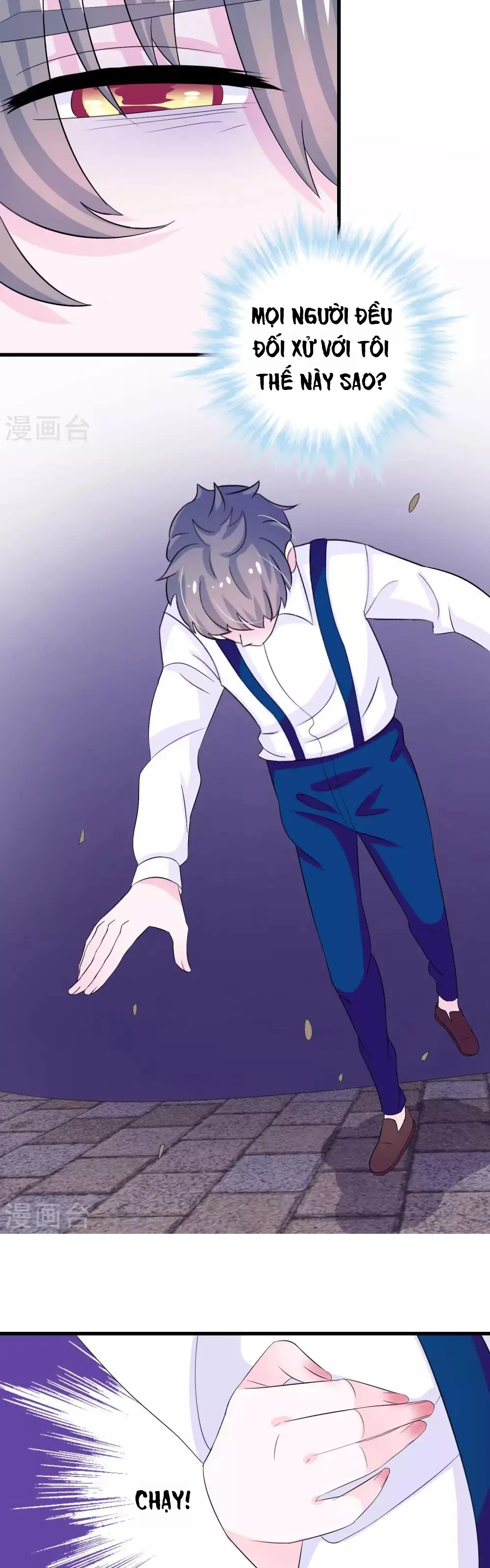 Hóa Ra Tôi Là Kẻ Bệnh Kiều? Chapter 4 - Trang 28