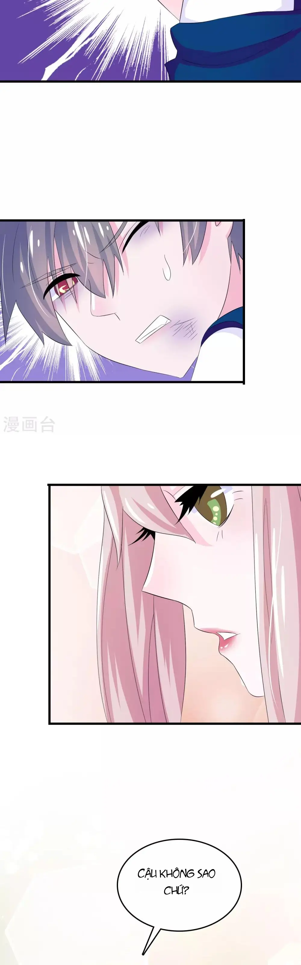 Hóa Ra Tôi Là Kẻ Bệnh Kiều? Chapter 4 - Trang 29