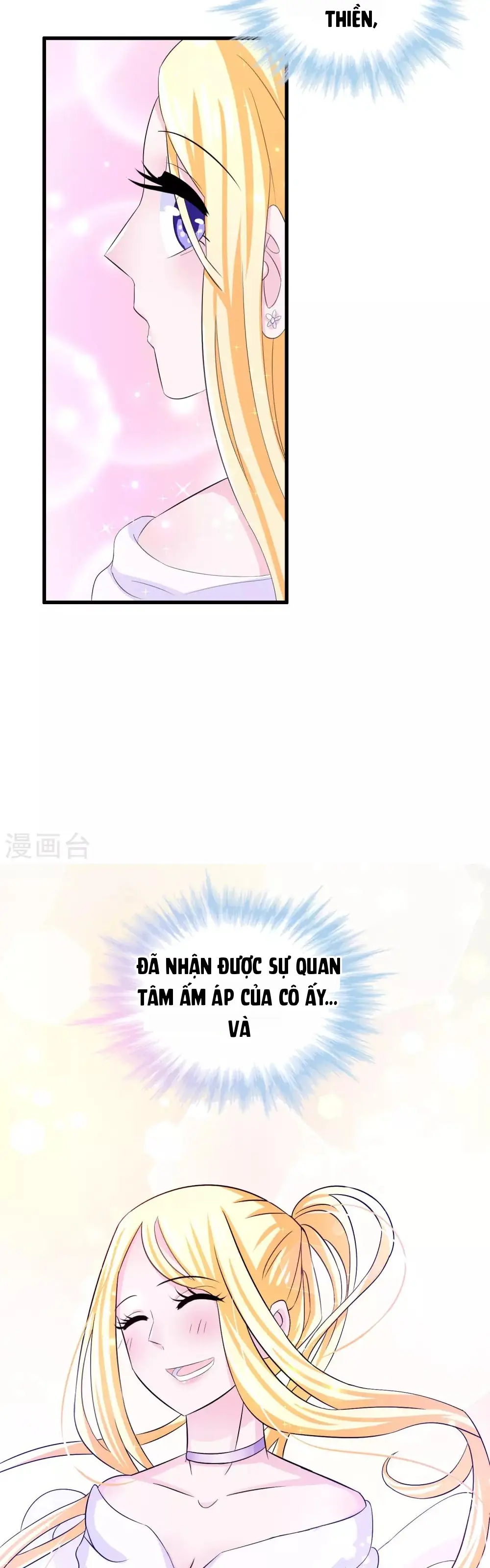 Hóa Ra Tôi Là Kẻ Bệnh Kiều? Chapter 5 - Trang 12