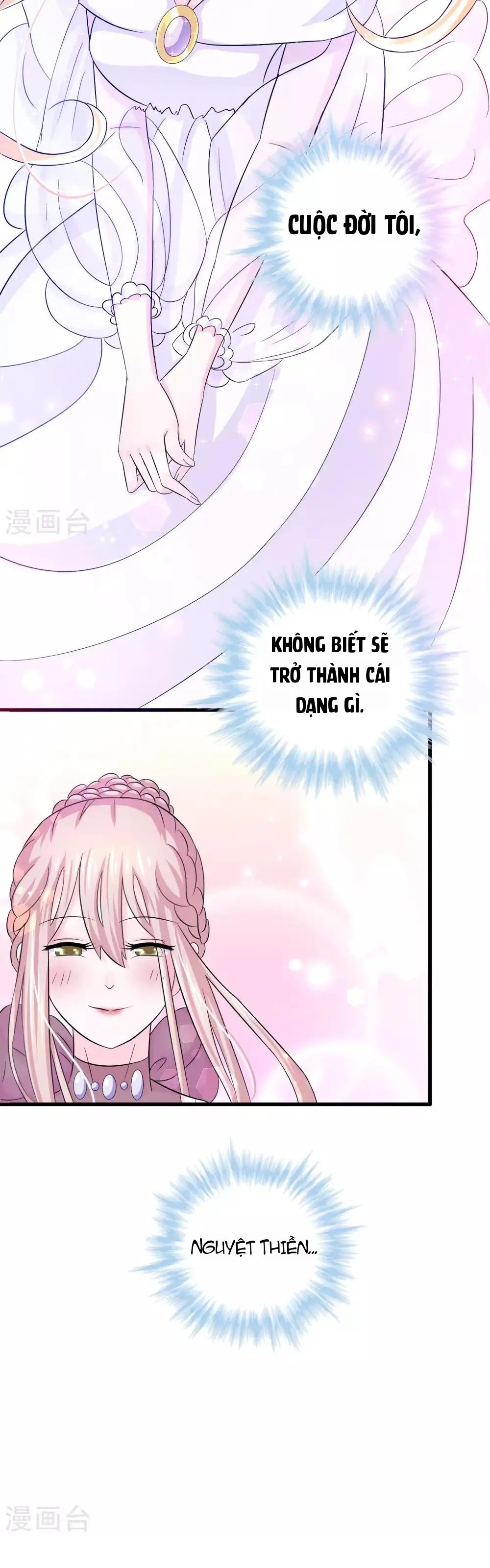 Hóa Ra Tôi Là Kẻ Bệnh Kiều? Chapter 5 - Trang 13
