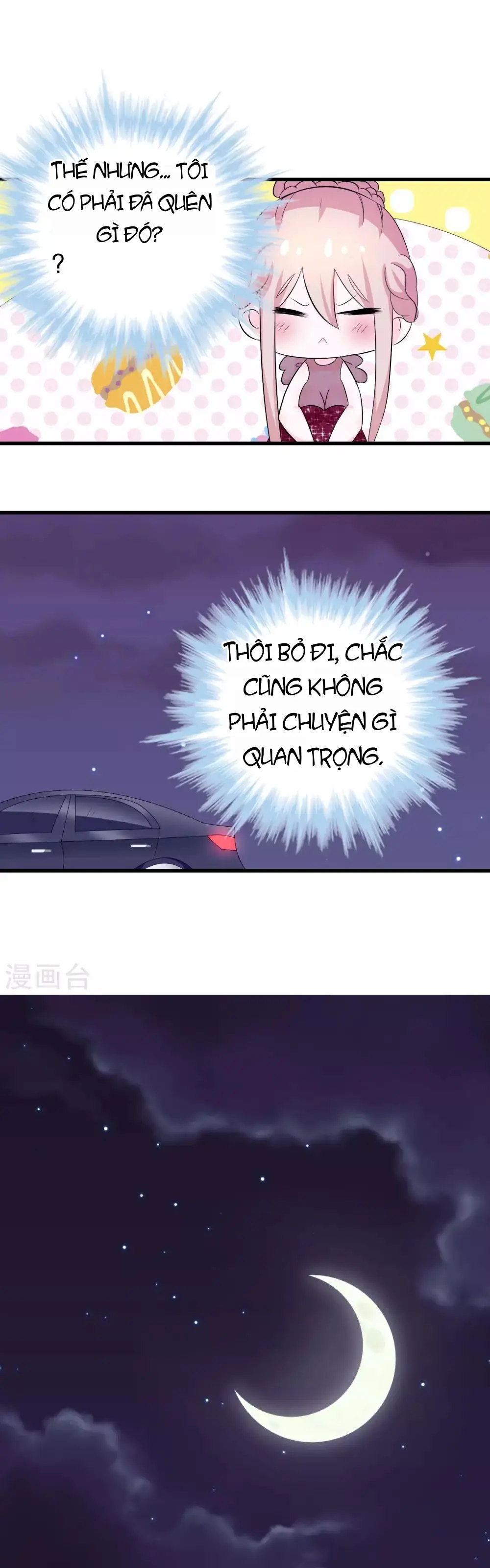 Hóa Ra Tôi Là Kẻ Bệnh Kiều? Chapter 5 - Trang 14