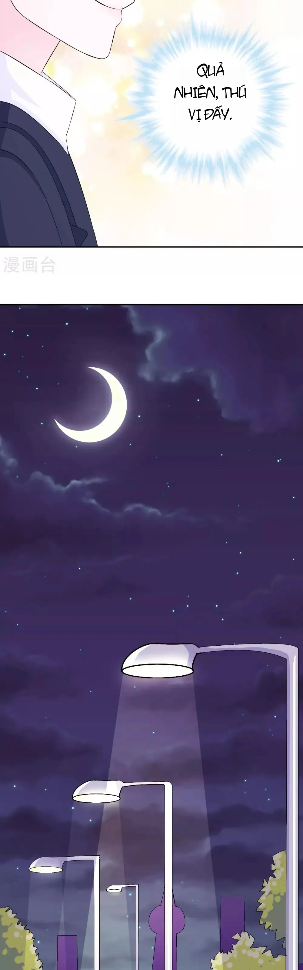 Hóa Ra Tôi Là Kẻ Bệnh Kiều? Chapter 5 - Trang 17