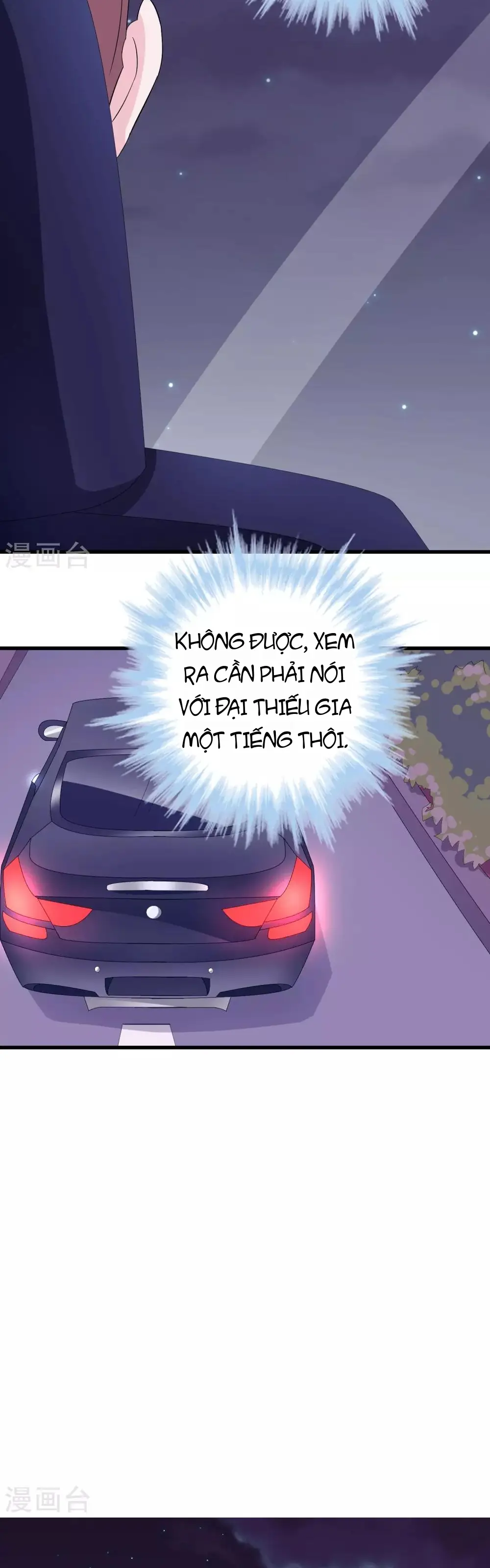 Hóa Ra Tôi Là Kẻ Bệnh Kiều? Chapter 5 - Trang 22