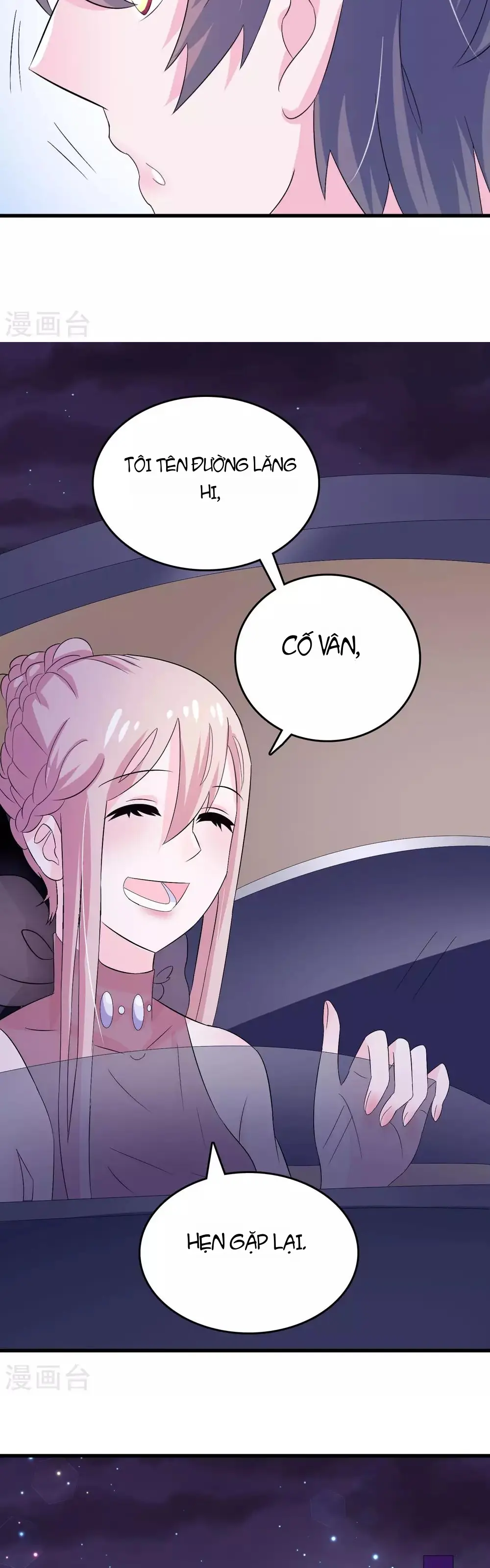 Hóa Ra Tôi Là Kẻ Bệnh Kiều? Chapter 5 - Trang 29