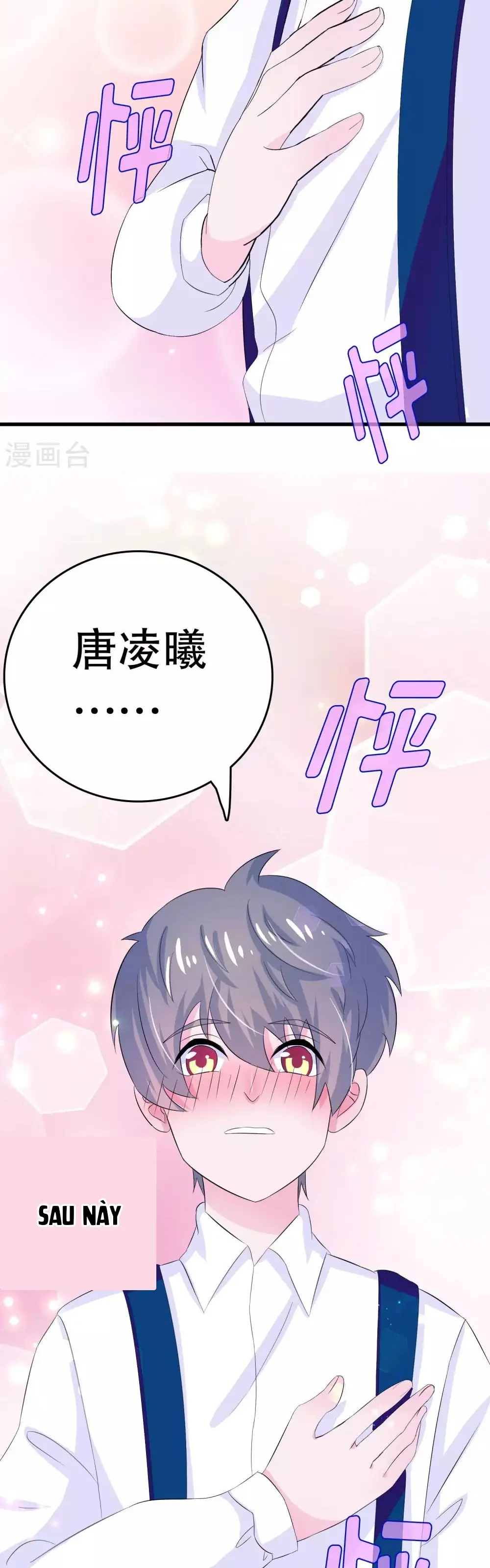 Hóa Ra Tôi Là Kẻ Bệnh Kiều? Chapter 5 - Trang 31