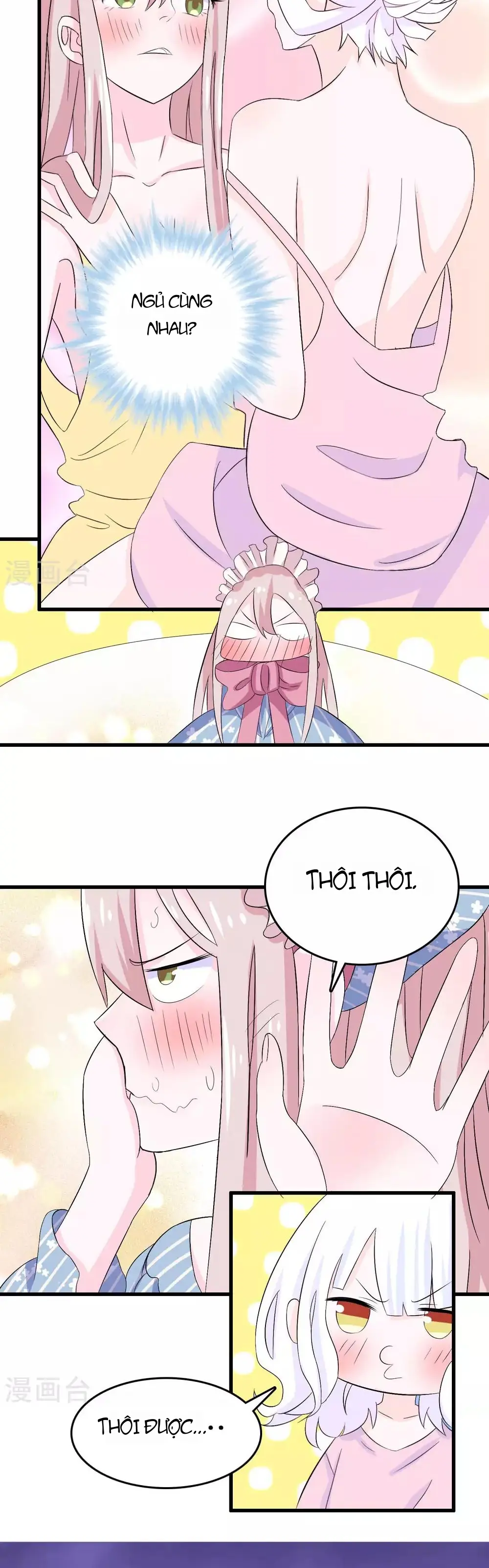 Hóa Ra Tôi Là Kẻ Bệnh Kiều? Chapter 7 - Trang 11