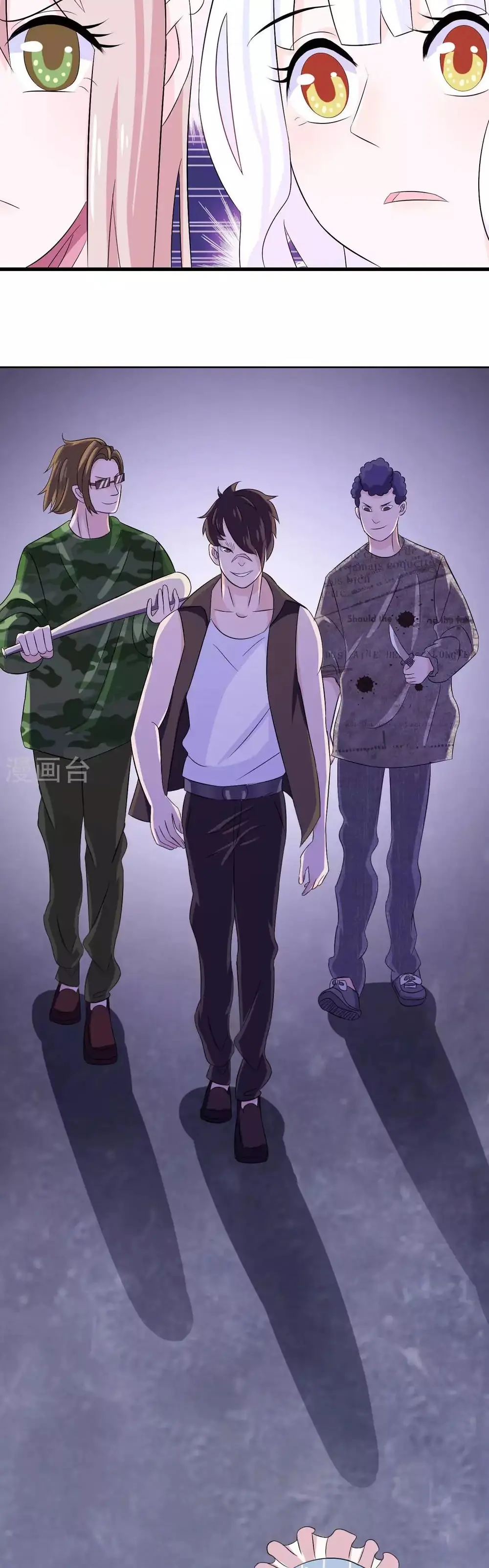 Hóa Ra Tôi Là Kẻ Bệnh Kiều? Chapter 7 - Trang 14