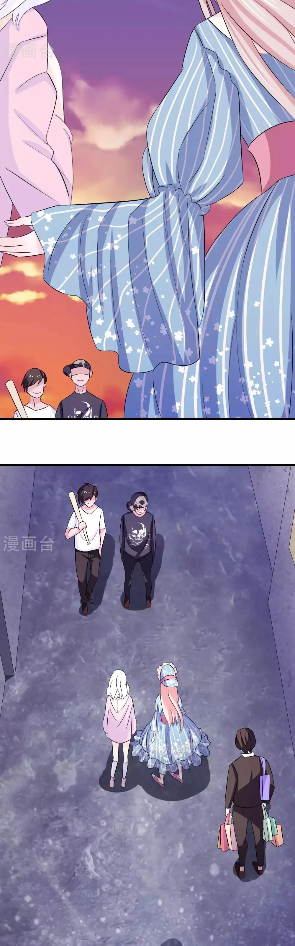 Hóa Ra Tôi Là Kẻ Bệnh Kiều? Chapter 7 - Trang 16