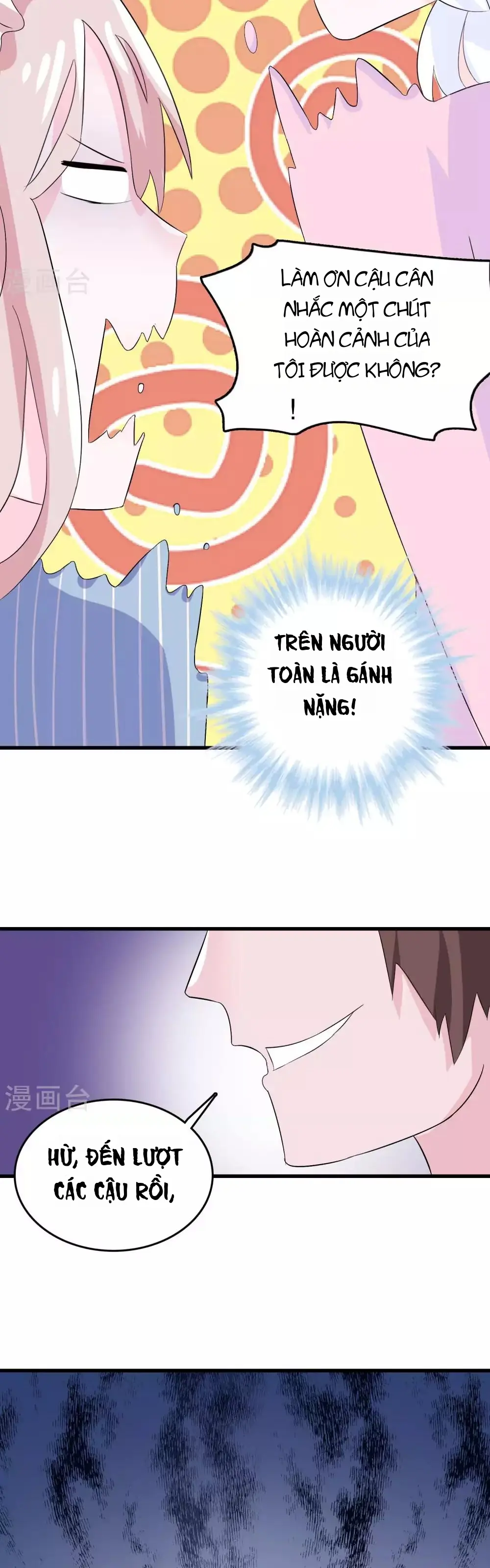Hóa Ra Tôi Là Kẻ Bệnh Kiều? Chapter 7 - Trang 19