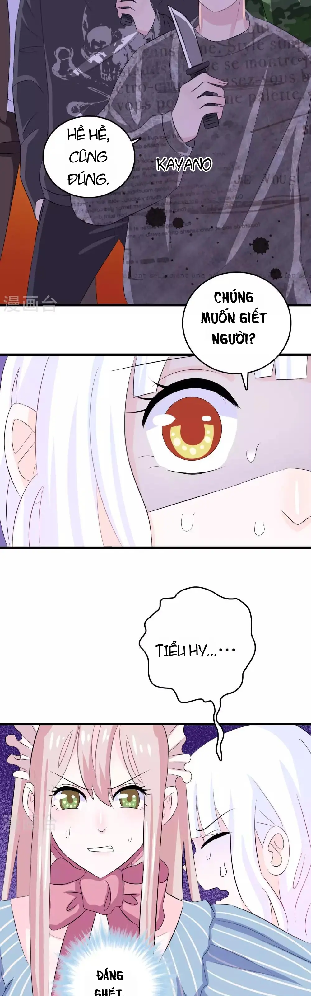 Hóa Ra Tôi Là Kẻ Bệnh Kiều? Chapter 7 - Trang 22