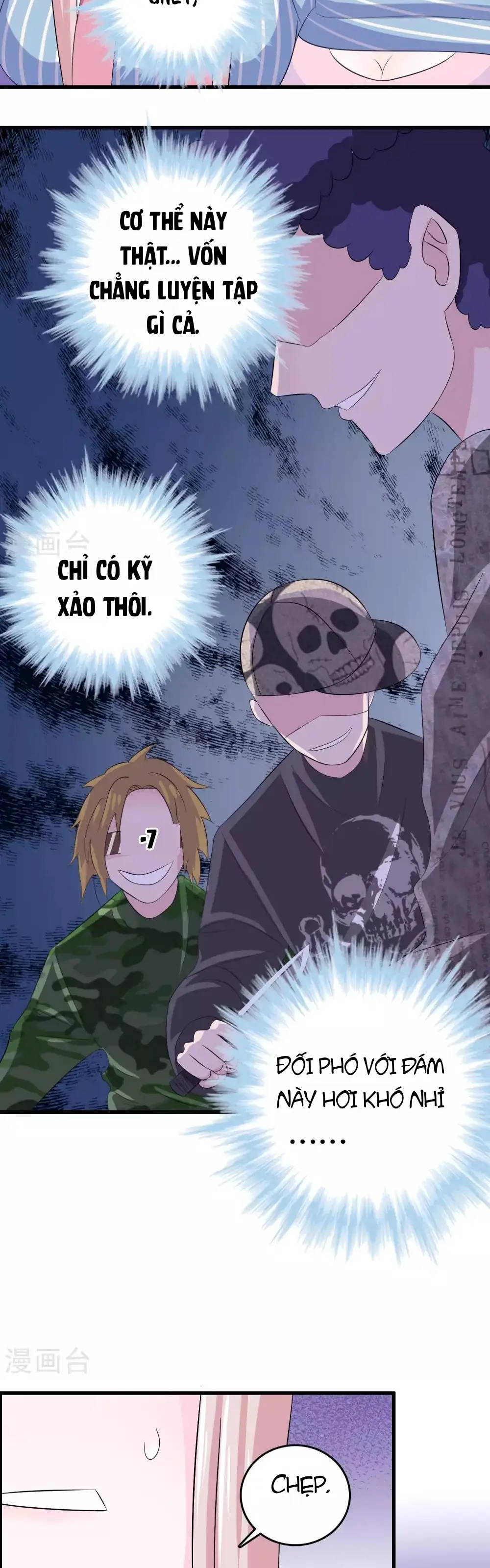 Hóa Ra Tôi Là Kẻ Bệnh Kiều? Chapter 7 - Trang 23