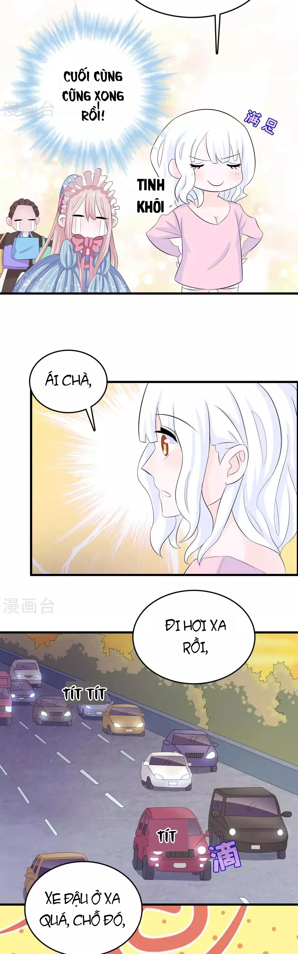Hóa Ra Tôi Là Kẻ Bệnh Kiều? Chapter 7 - Trang 5