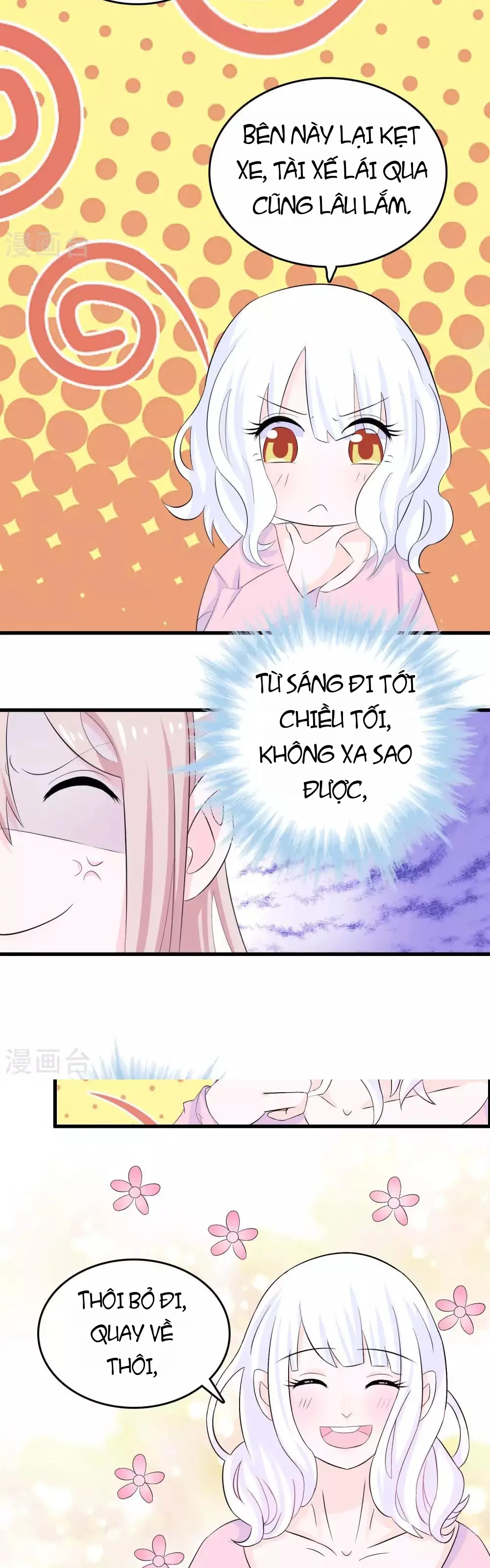 Hóa Ra Tôi Là Kẻ Bệnh Kiều? Chapter 7 - Trang 6