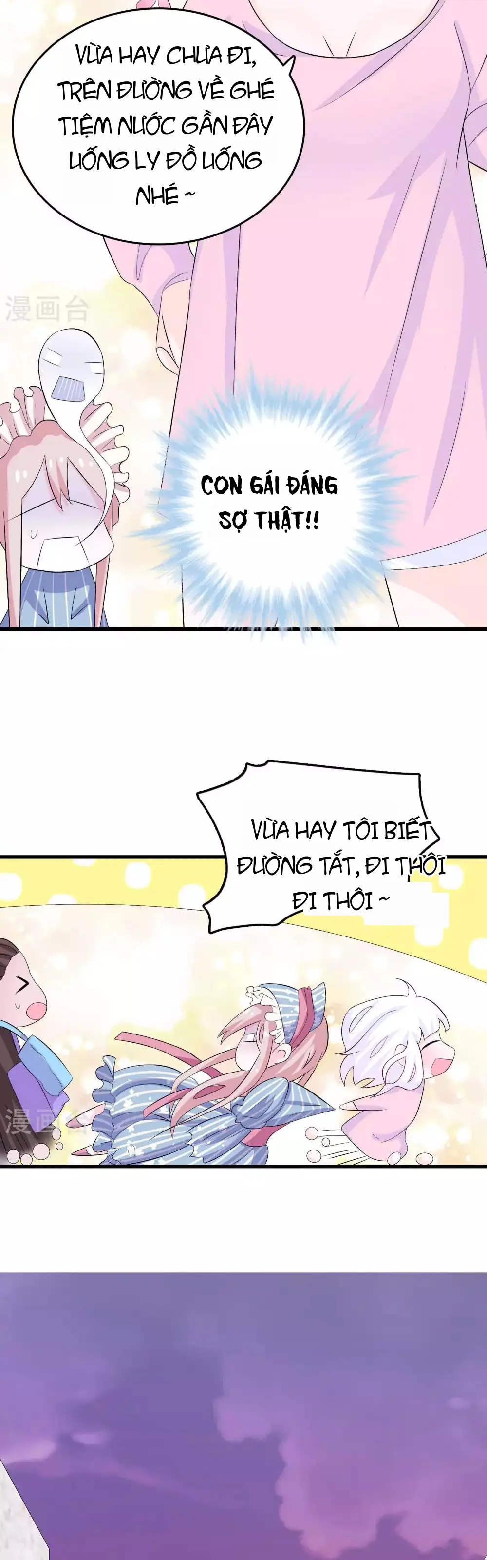 Hóa Ra Tôi Là Kẻ Bệnh Kiều? Chapter 7 - Trang 7
