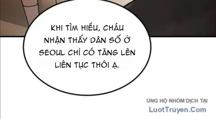 Hóa Ra Tôi Là Thiếu Gia Tài Phiệt Đời Thứ Ba Chapter 11 - Trang 23