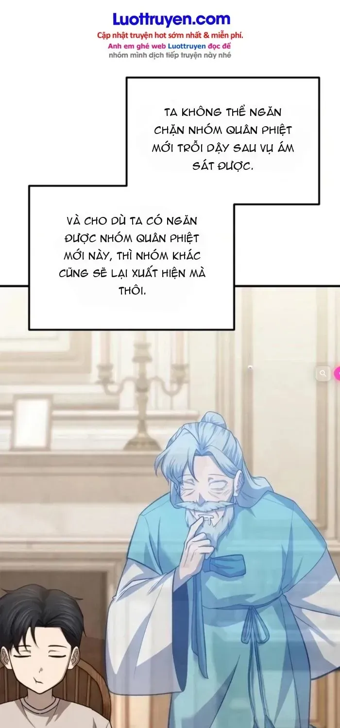 Hóa Ra Tôi Là Thiếu Gia Tài Phiệt Đời Thứ Ba Chapter 12 - Trang 27