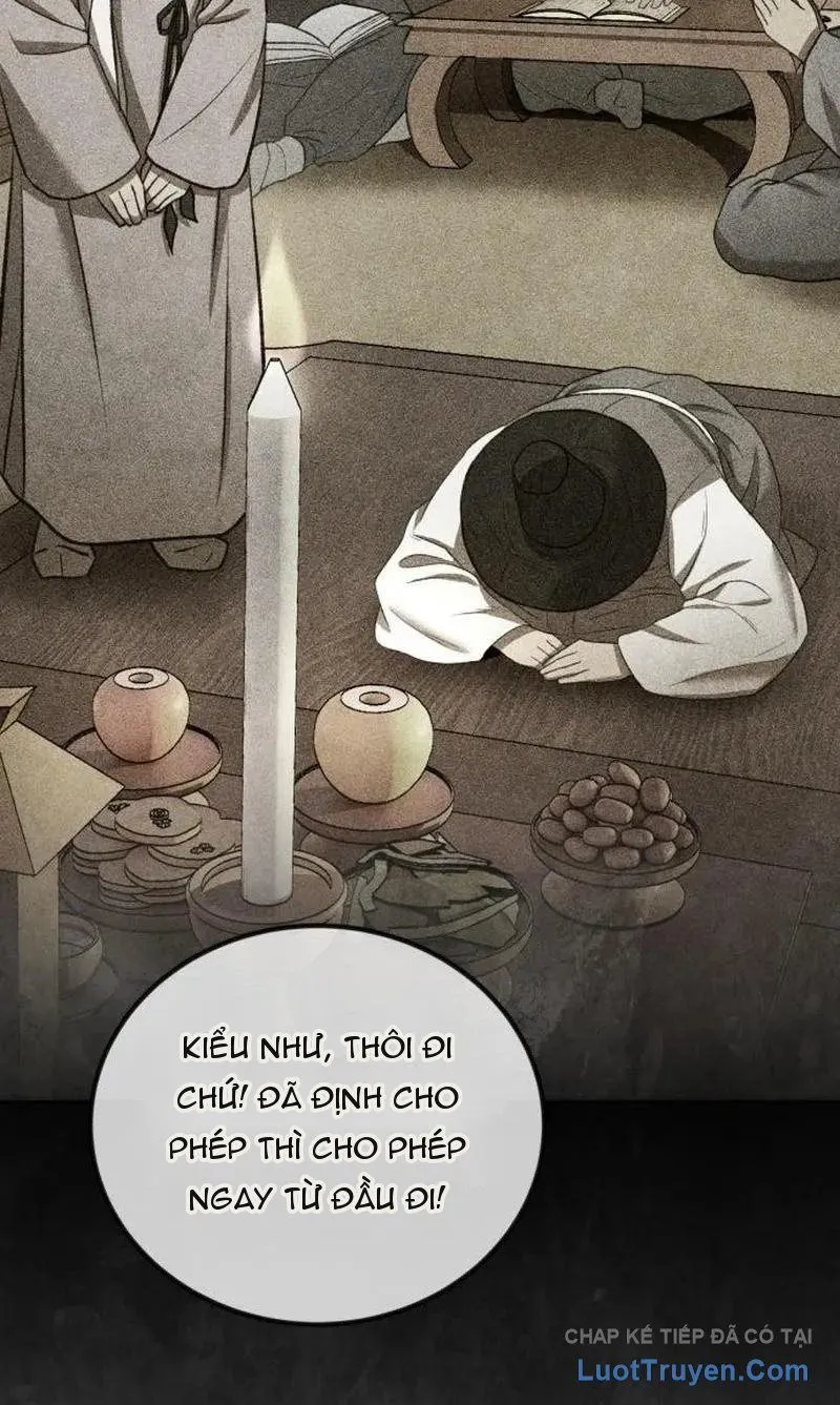 Hóa Ra Tôi Là Thiếu Gia Tài Phiệt Đời Thứ Ba Chapter 6 - Trang 16