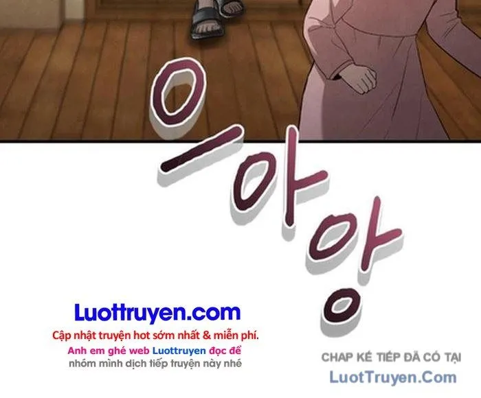 Hóa Ra Tôi Là Thiếu Gia Tài Phiệt Đời Thứ Ba Chapter 9 - Trang 27