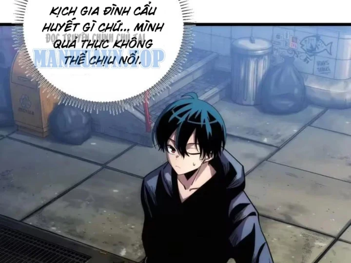 Hóa Thân Của Tôi Đang Trở Thành Boss Cuối Cùng Chapter 11 - Trang 18