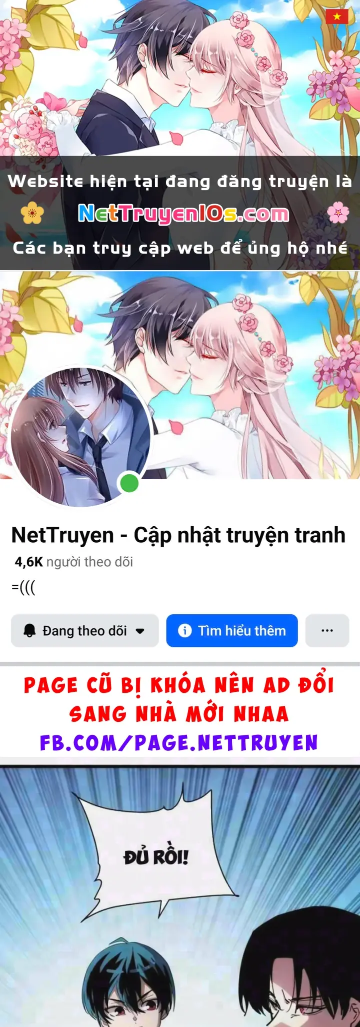 Hóa Thân Của Tôi Đang Trở Thành Boss Cuối Cùng Chapter 11 - Trang 2