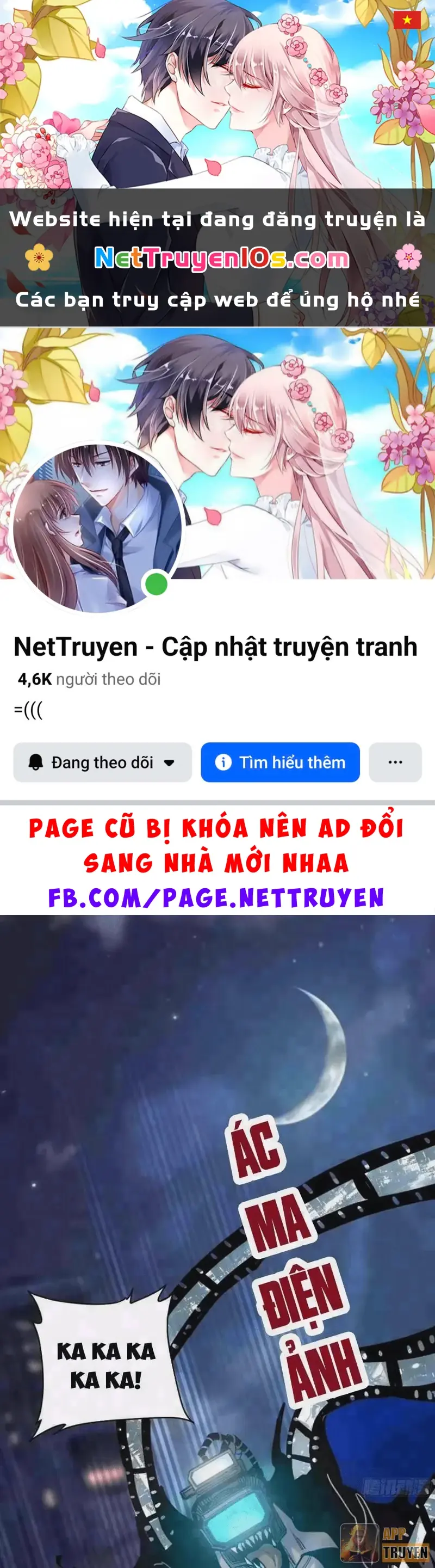 Hóa Thân Của Tôi Đang Trở Thành Boss Cuối Cùng Chapter 12 - Trang 2