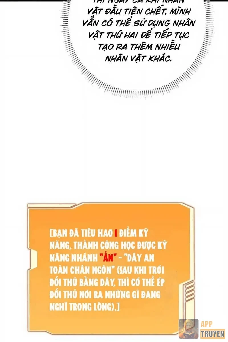 Hóa Thân Của Tôi Đang Trở Thành Boss Cuối Cùng Chapter 12 - Trang 23