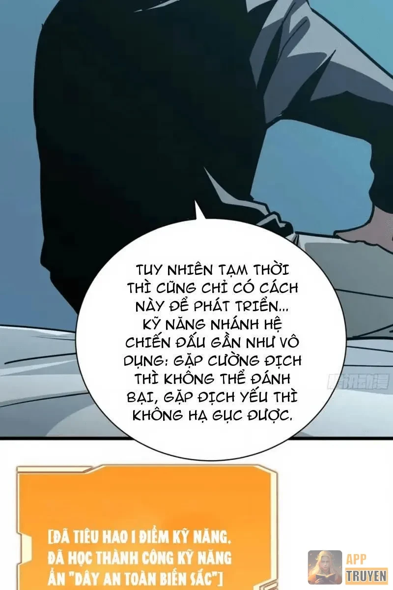 Hóa Thân Của Tôi Đang Trở Thành Boss Cuối Cùng Chapter 12 - Trang 33