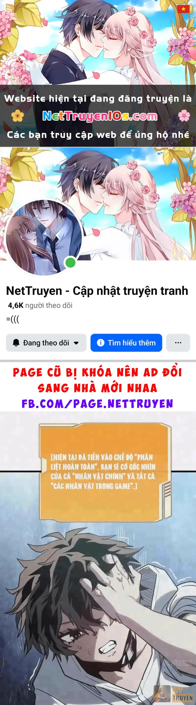 Hóa Thân Của Tôi Đang Trở Thành Boss Cuối Cùng Chapter 13 - Trang 2