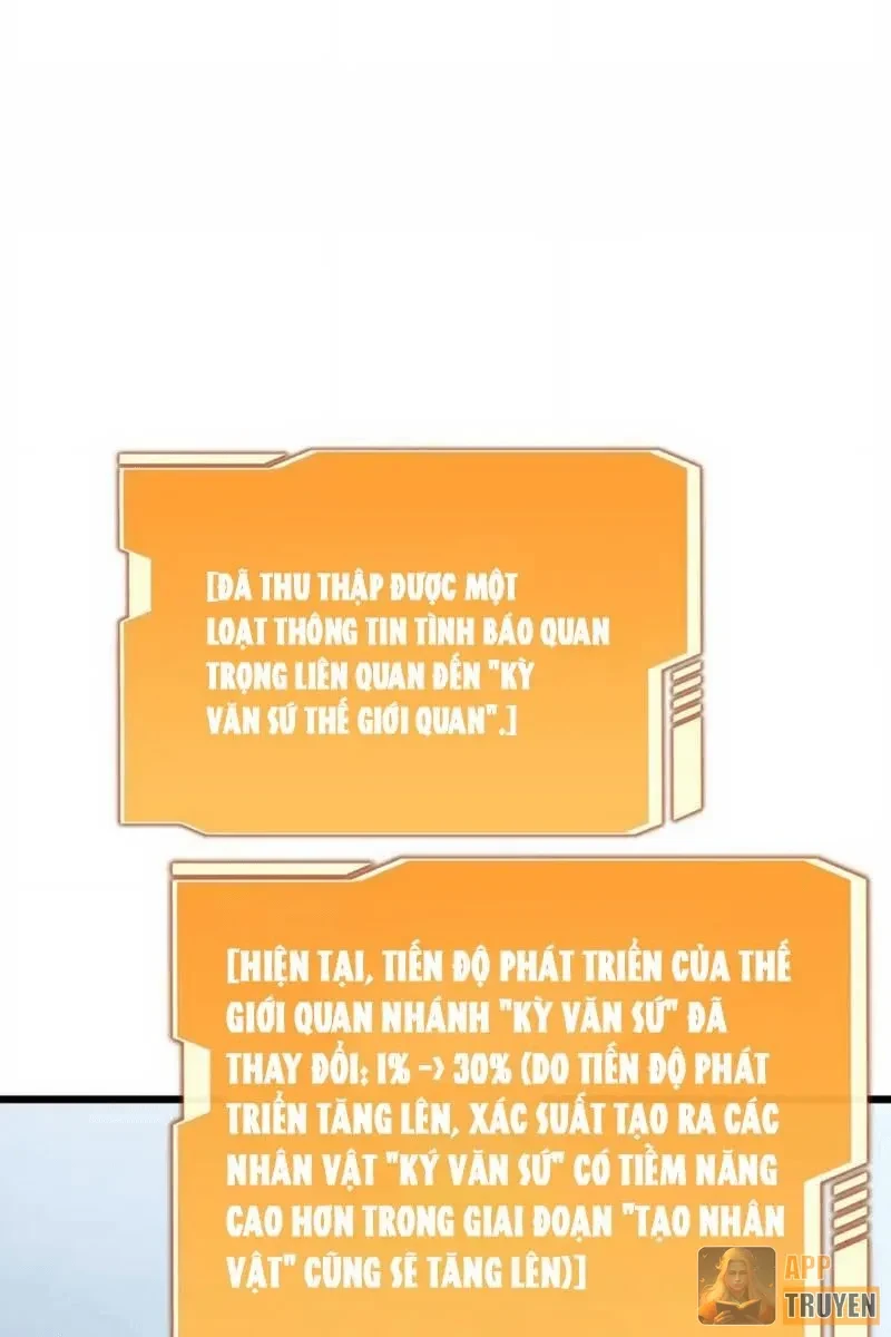Hóa Thân Của Tôi Đang Trở Thành Boss Cuối Cùng Chapter 13 - Trang 34