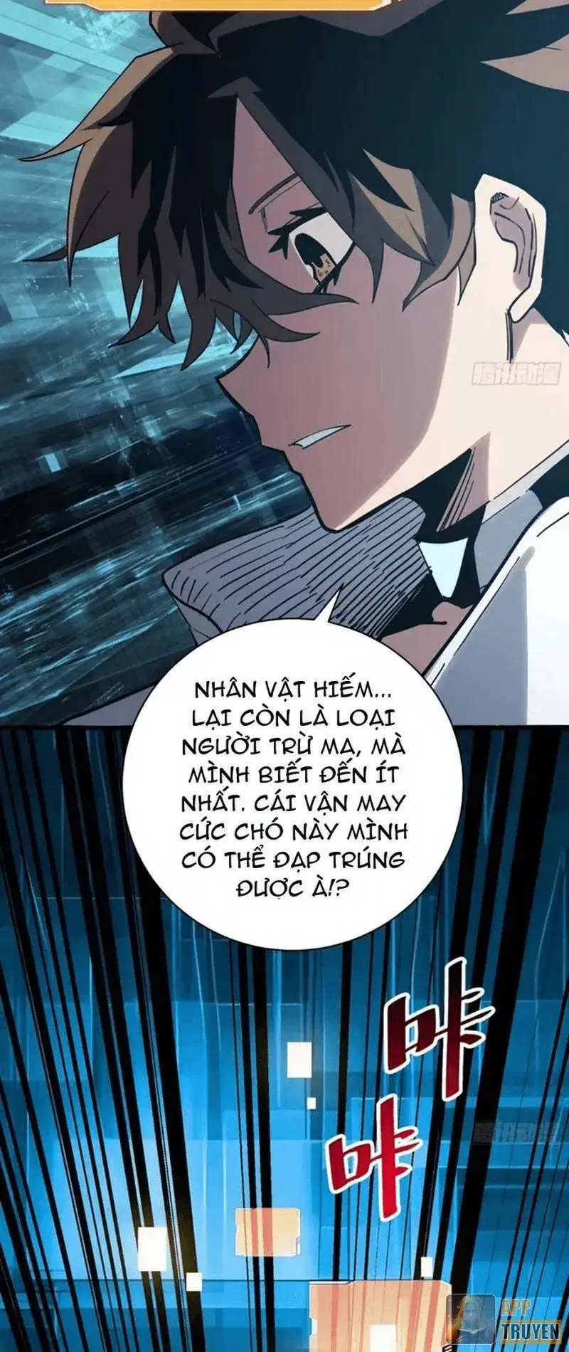 Hóa Thân Của Tôi Đang Trở Thành Boss Cuối Cùng Chapter 14 - Trang 10