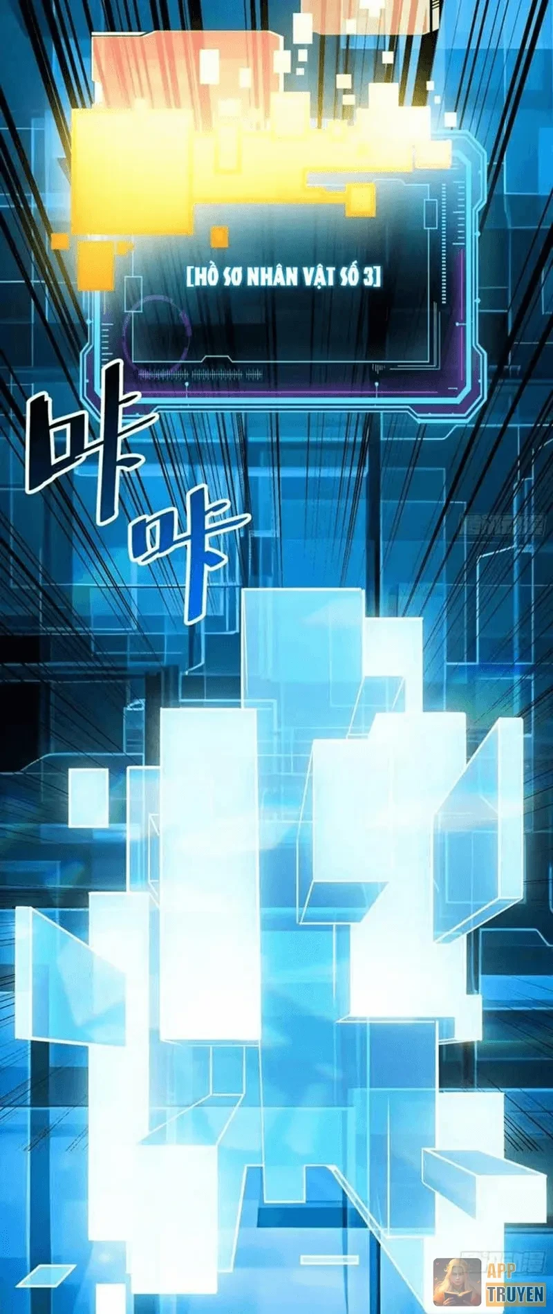 Hóa Thân Của Tôi Đang Trở Thành Boss Cuối Cùng Chapter 14 - Trang 11