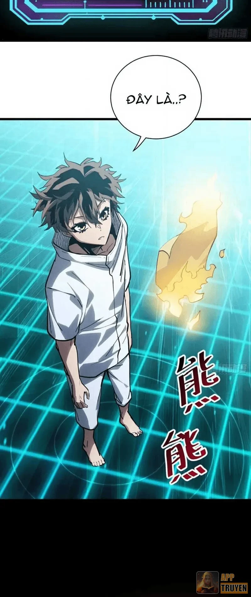 Hóa Thân Của Tôi Đang Trở Thành Boss Cuối Cùng Chapter 14 - Trang 14